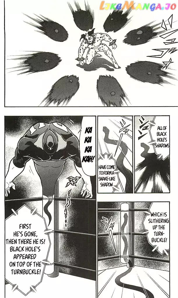 kinnikuman - Manga chapter 407 - page 8