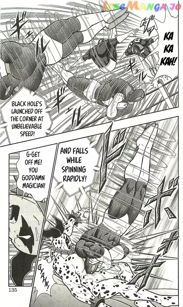 kinnikuman - Manga chapter 407 - page 9