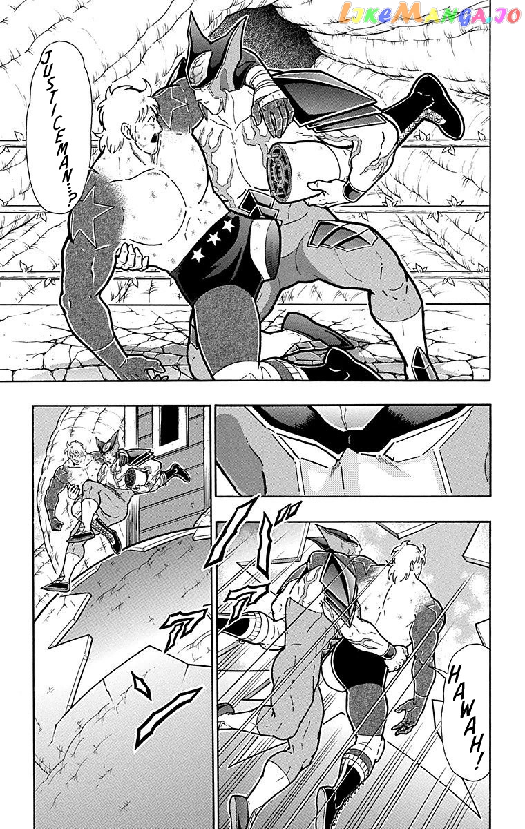 kinnikuman - Manga chapter 561 - page 11