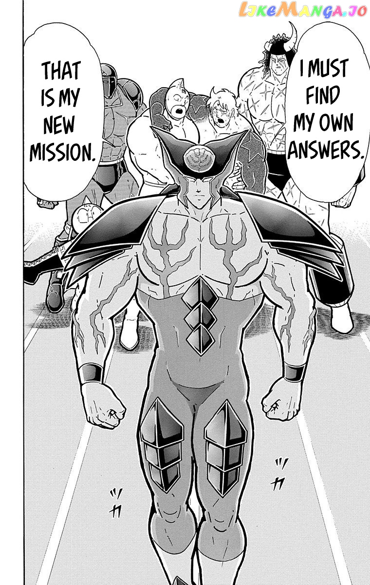 kinnikuman - Manga chapter 561 - page 18