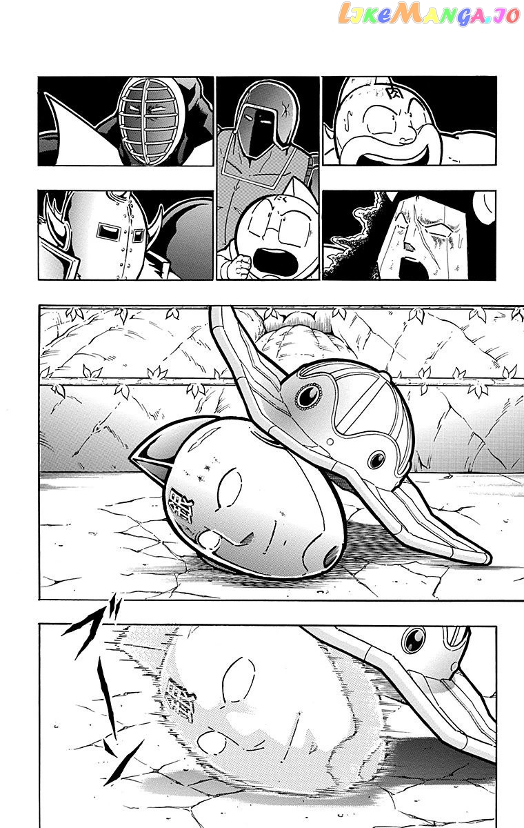 kinnikuman - Manga chapter 561 - page 2