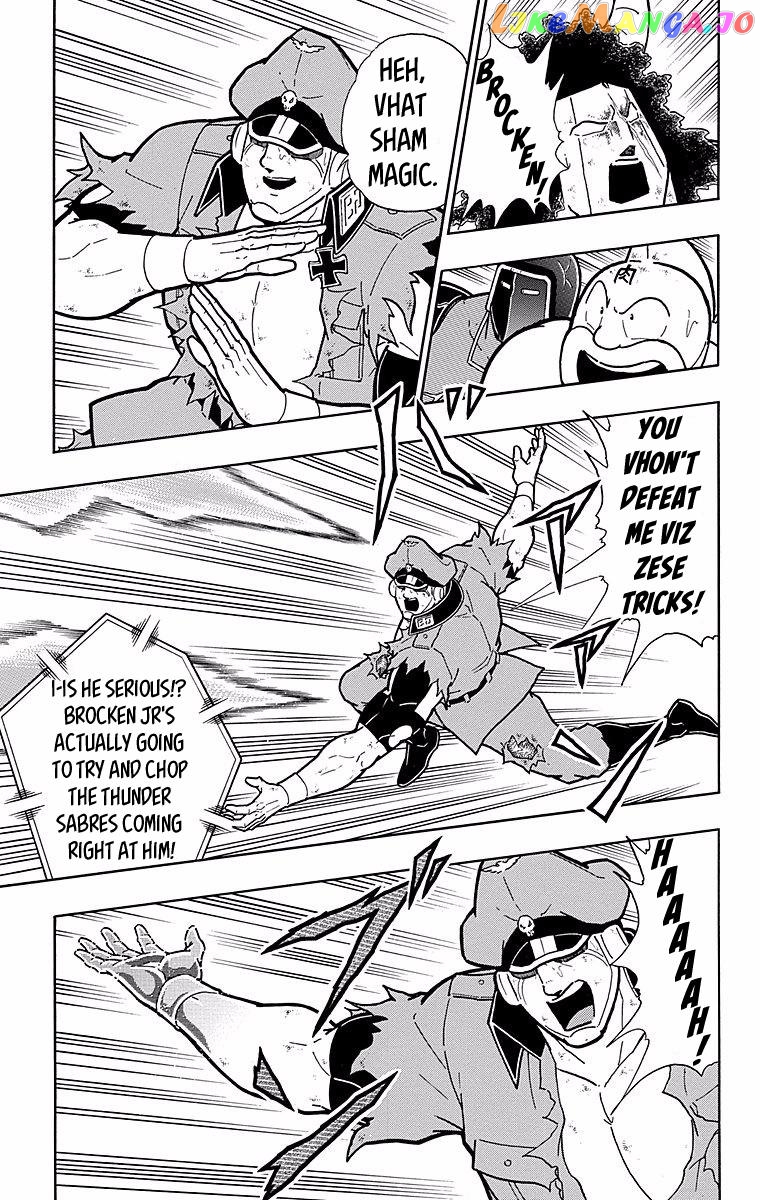 kinnikuman - Manga chapter 543 - page 11