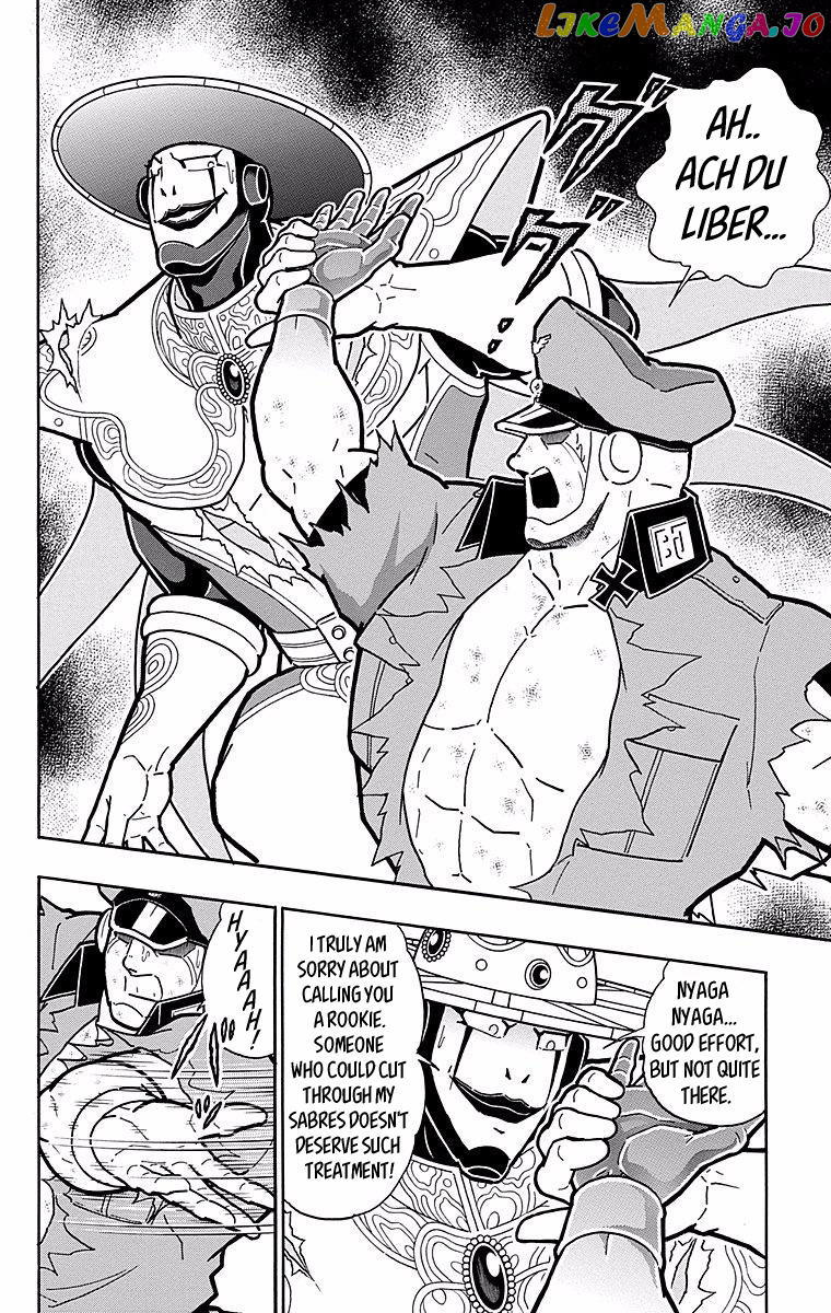 kinnikuman - Manga chapter 543 - page 14