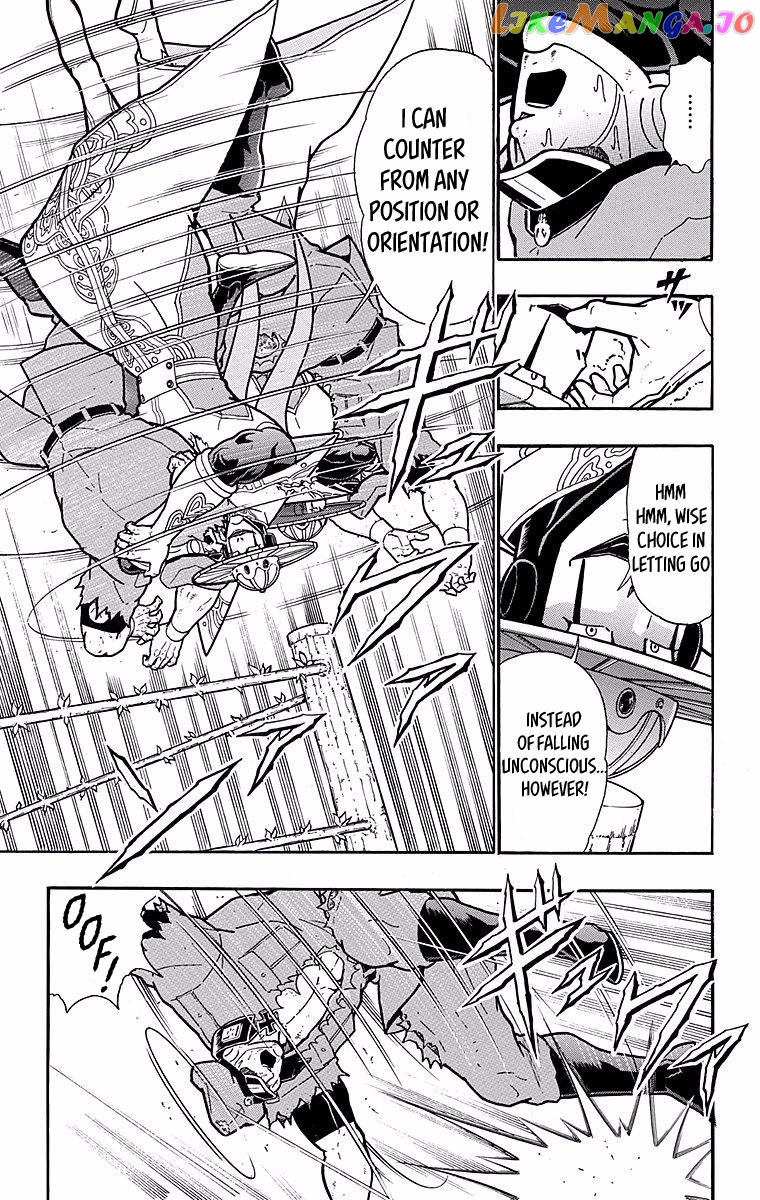 kinnikuman - Manga chapter 543 - page 3