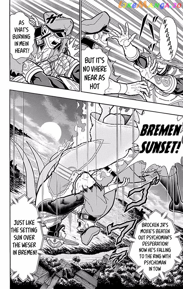 kinnikuman - Manga chapter 543 - page 6
