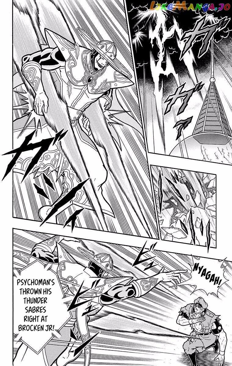 kinnikuman - Manga chapter 543 - page 10