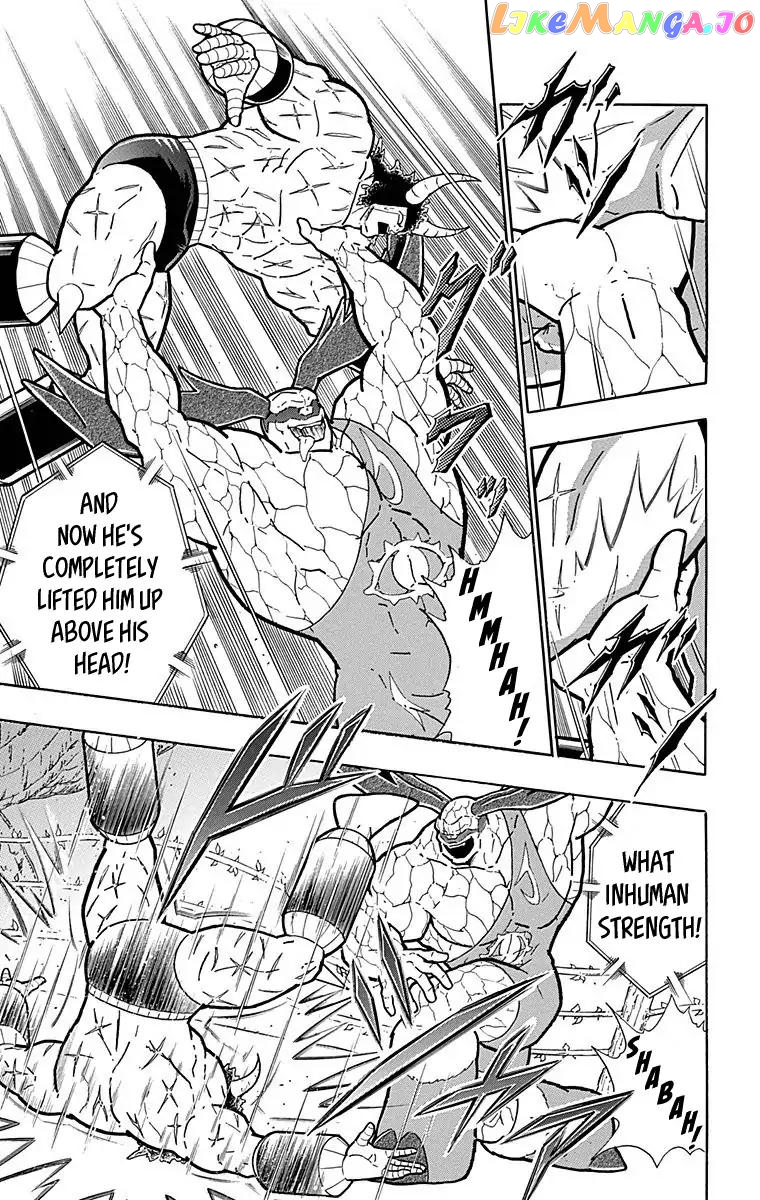 kinnikuman - Manga chapter 525 - page 10