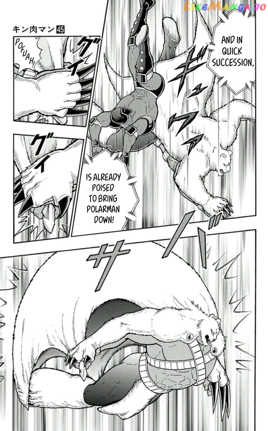 kinnikuman - Manga chapter 456 - page 11