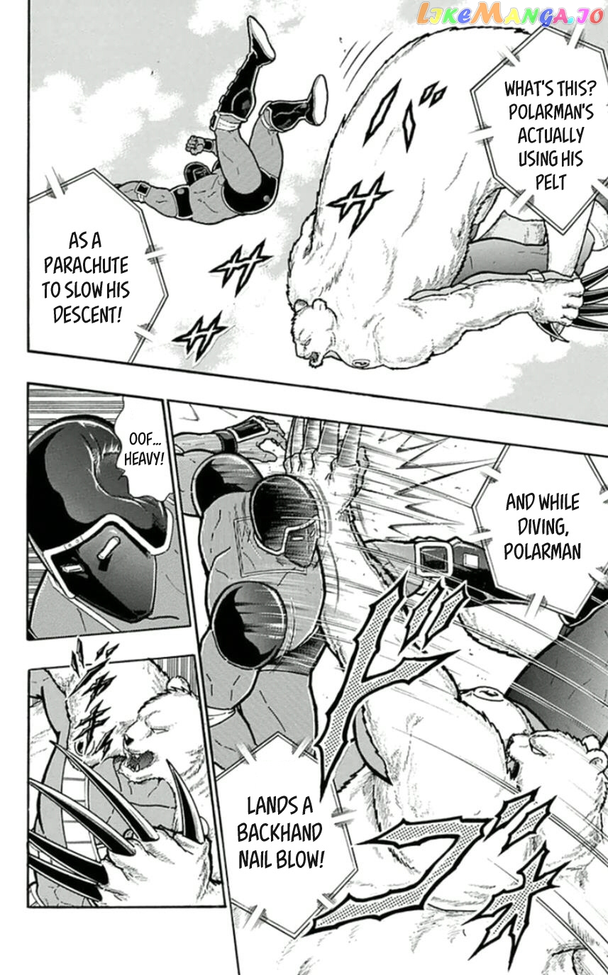 kinnikuman - Manga chapter 456 - page 12