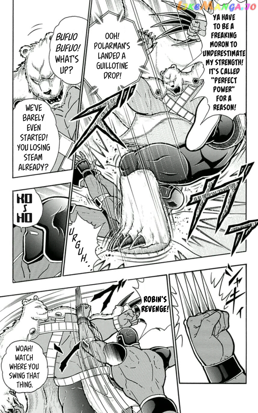 kinnikuman - Manga chapter 456 - page 13