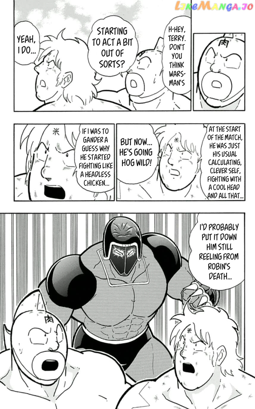 kinnikuman - Manga chapter 456 - page 17