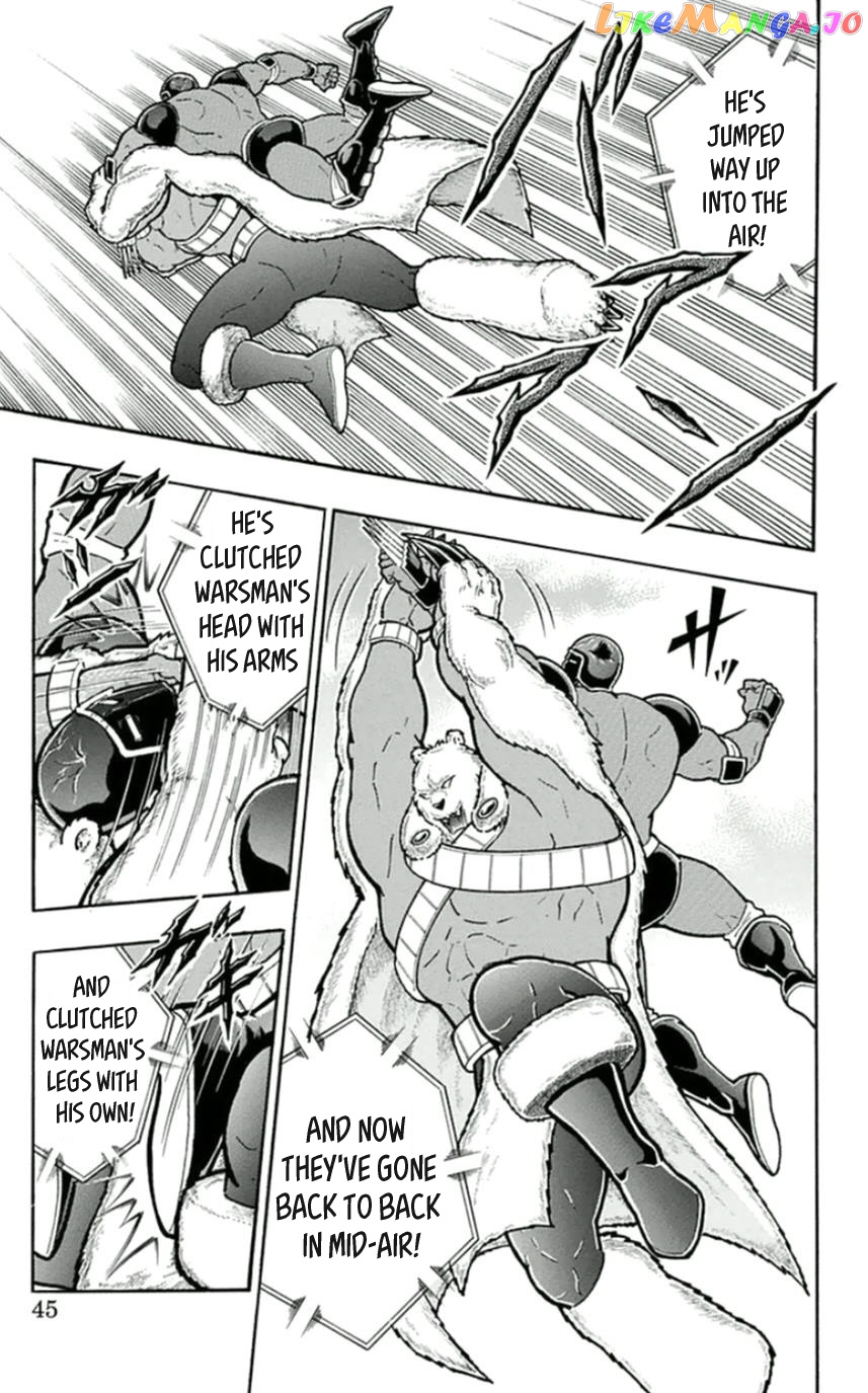 kinnikuman - Manga chapter 456 - page 19