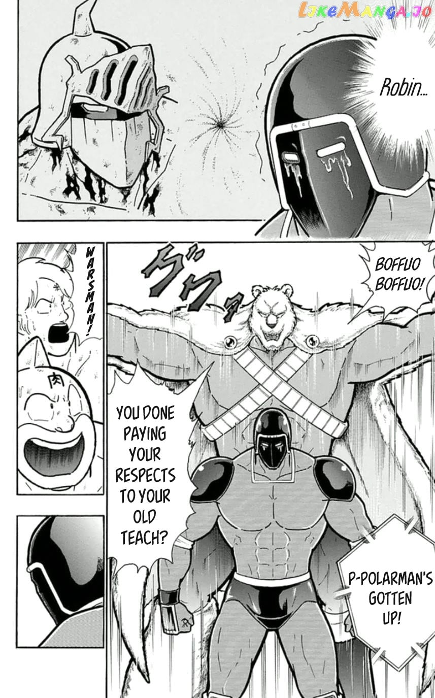 kinnikuman - Manga chapter 456 - page 2