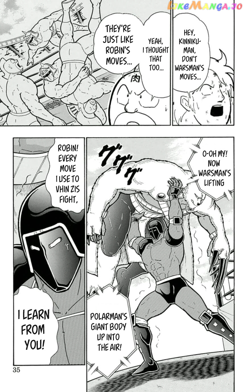 kinnikuman - Manga chapter 456 - page 9