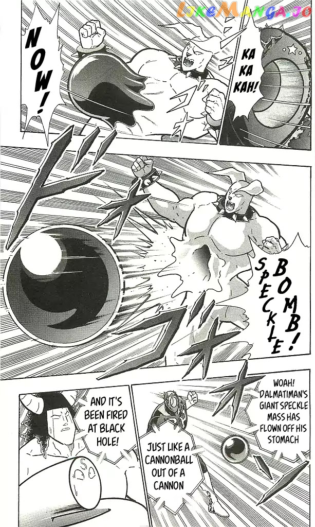 kinnikuman - Manga chapter 408 - page 11