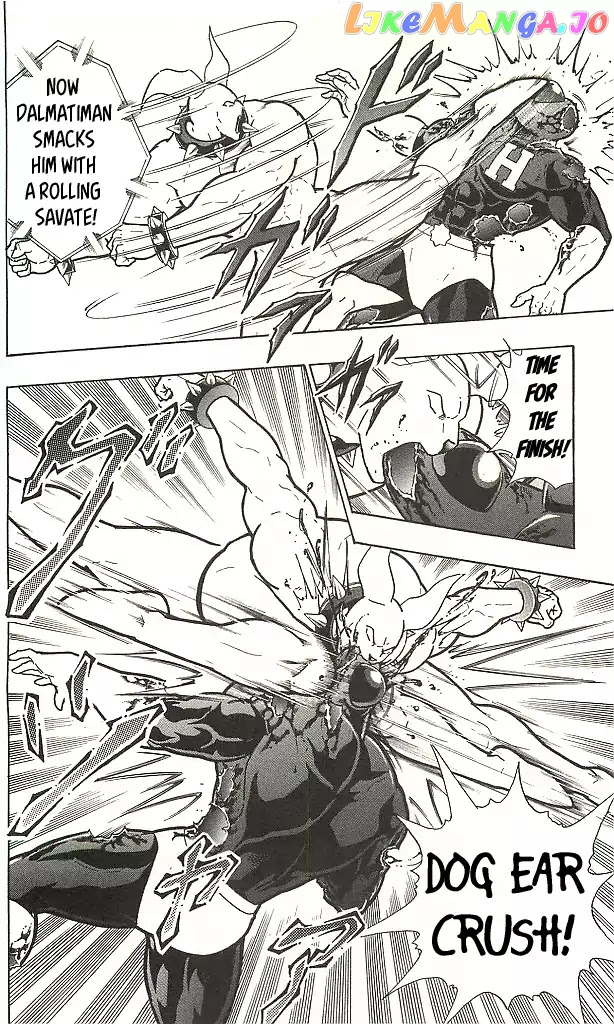 kinnikuman - Manga chapter 408 - page 14
