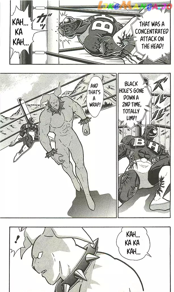kinnikuman - Manga chapter 408 - page 15