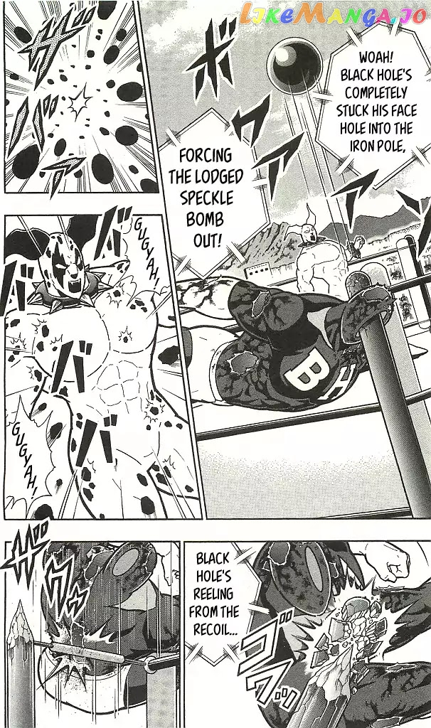 kinnikuman - Manga chapter 408 - page 18