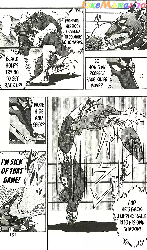 kinnikuman - Manga chapter 408 - page 5