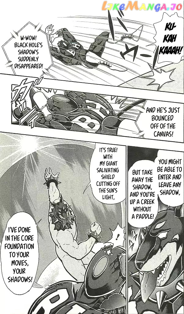 kinnikuman - Manga chapter 408 - page 7