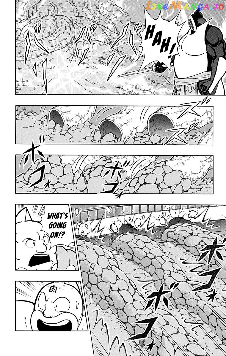 kinnikuman - Manga chapter 562 - page 10
