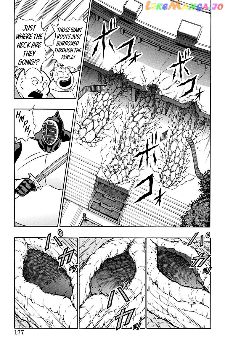 kinnikuman - Manga chapter 562 - page 11