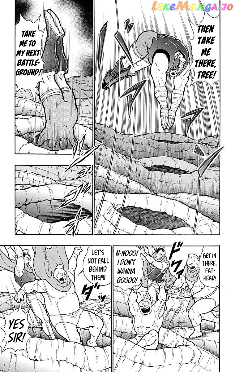 kinnikuman - Manga chapter 562 - page 13