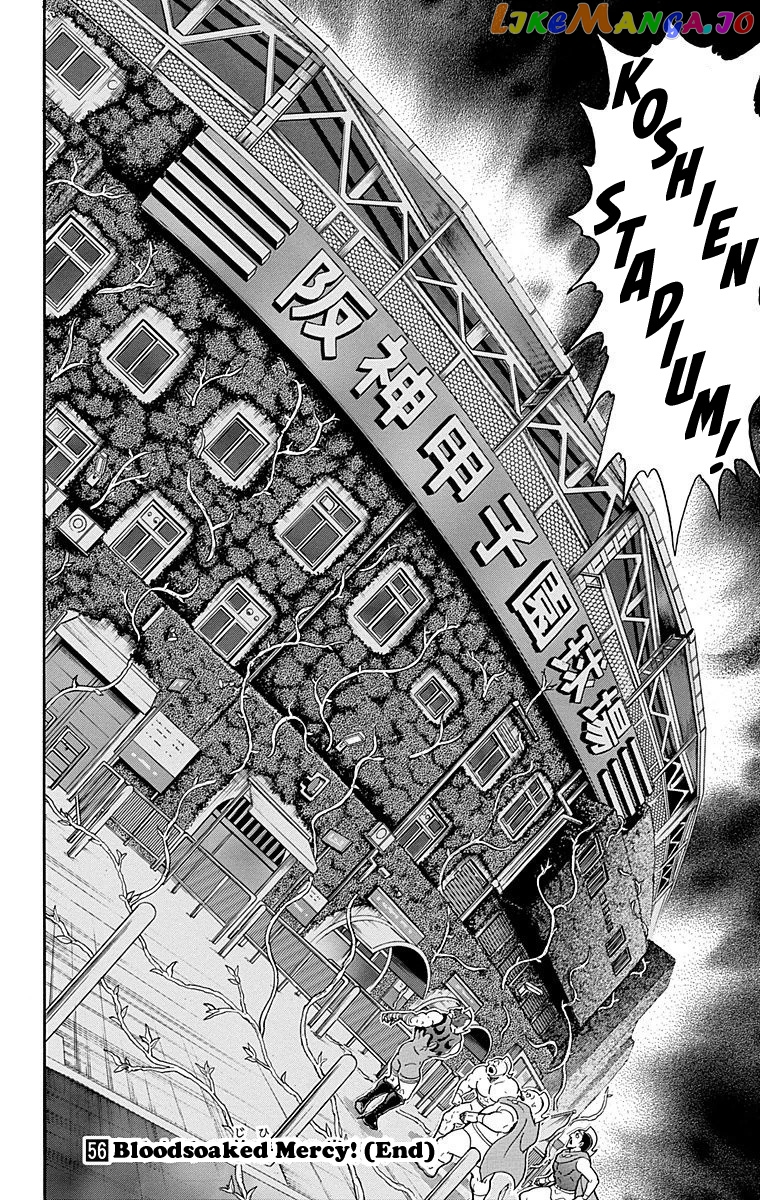 kinnikuman - Manga chapter 562 - page 20