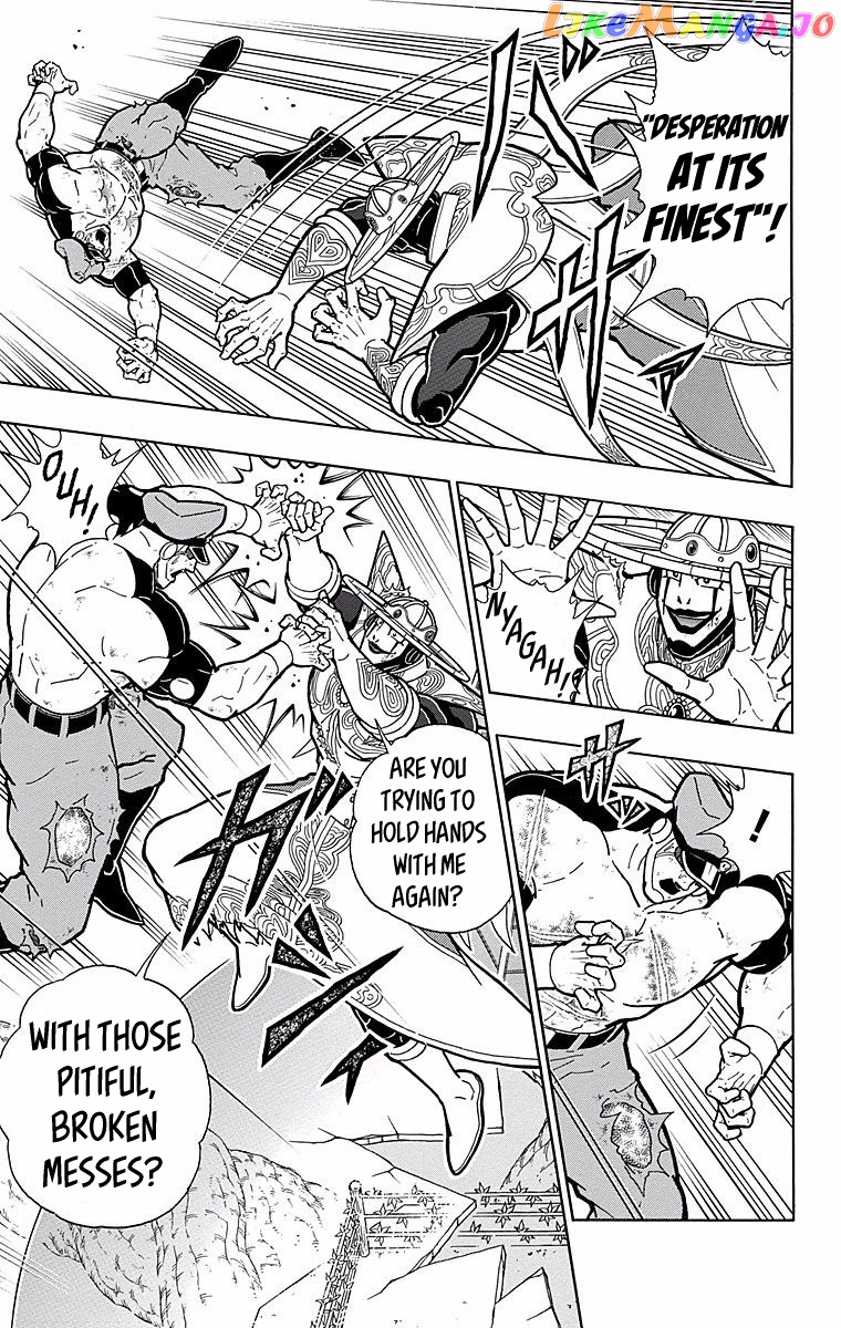 kinnikuman - Manga chapter 544 - page 3