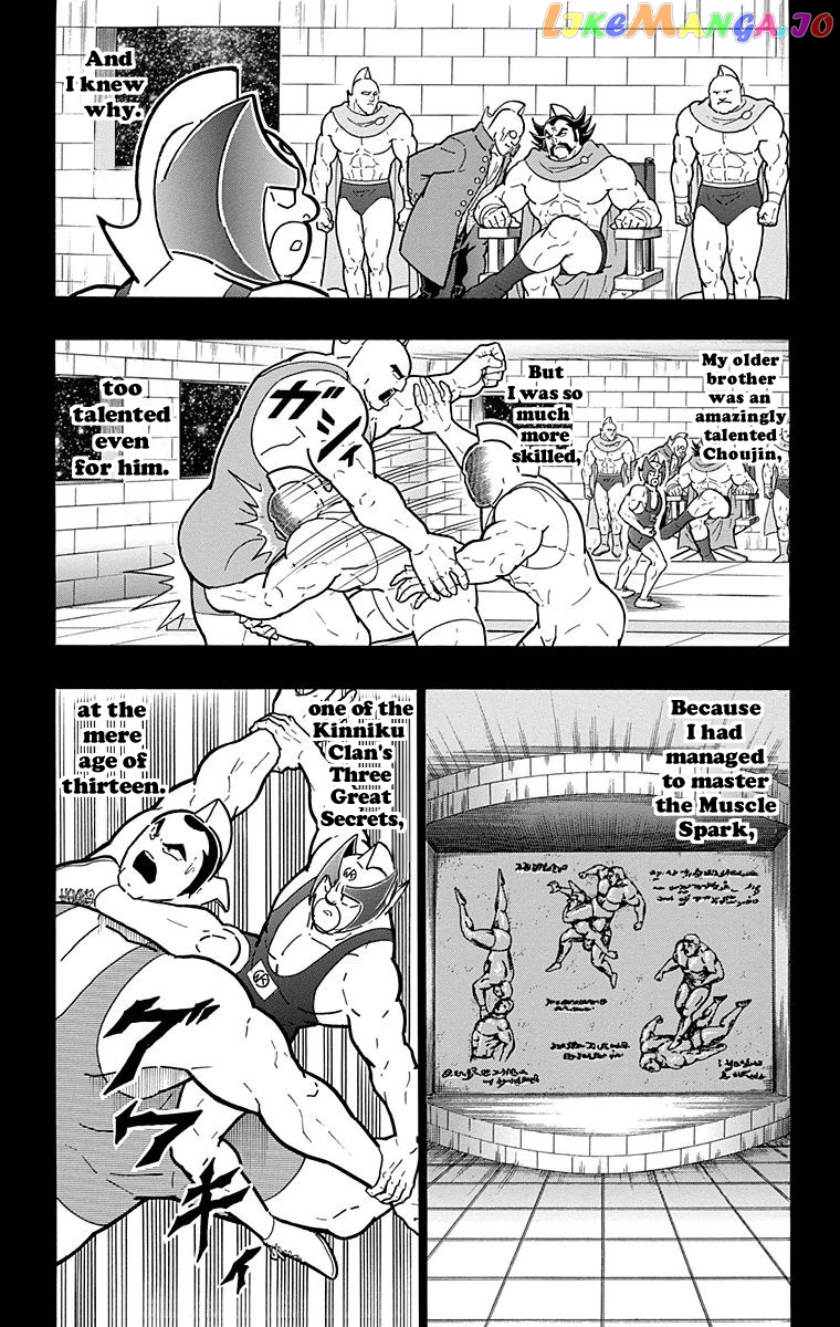kinnikuman - Manga chapter 526 - page 10