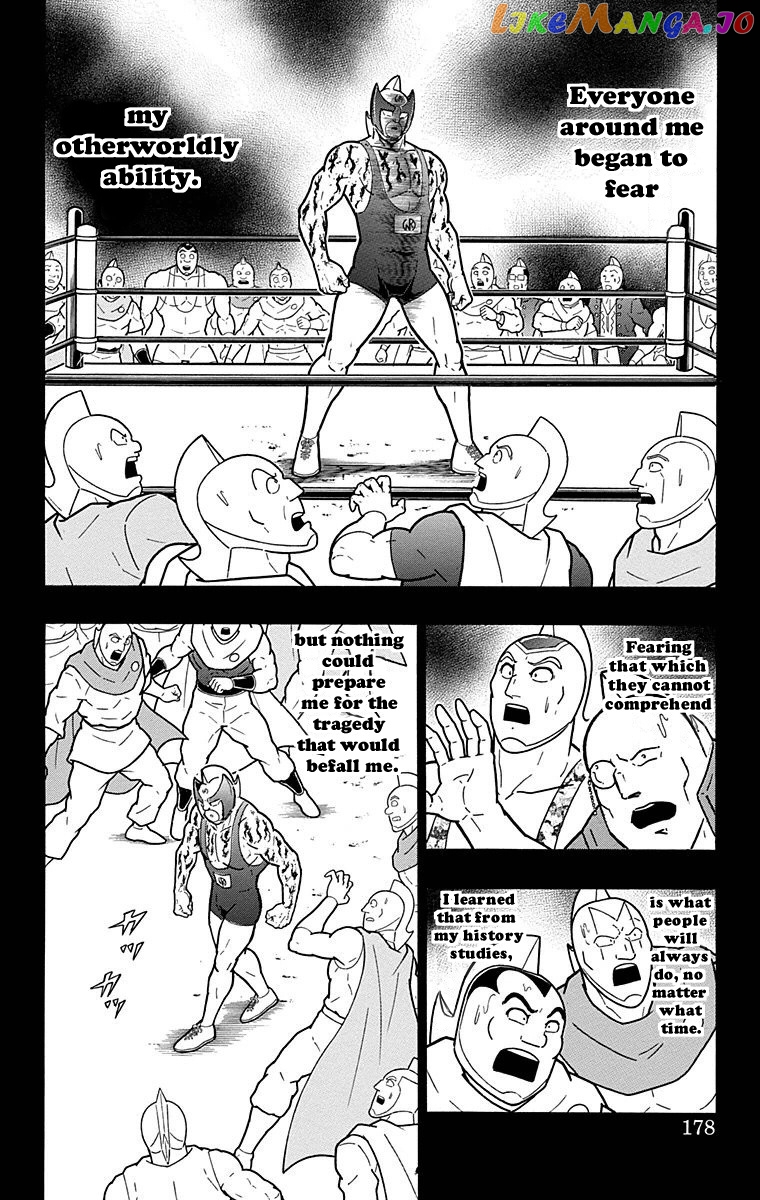 kinnikuman - Manga chapter 526 - page 12