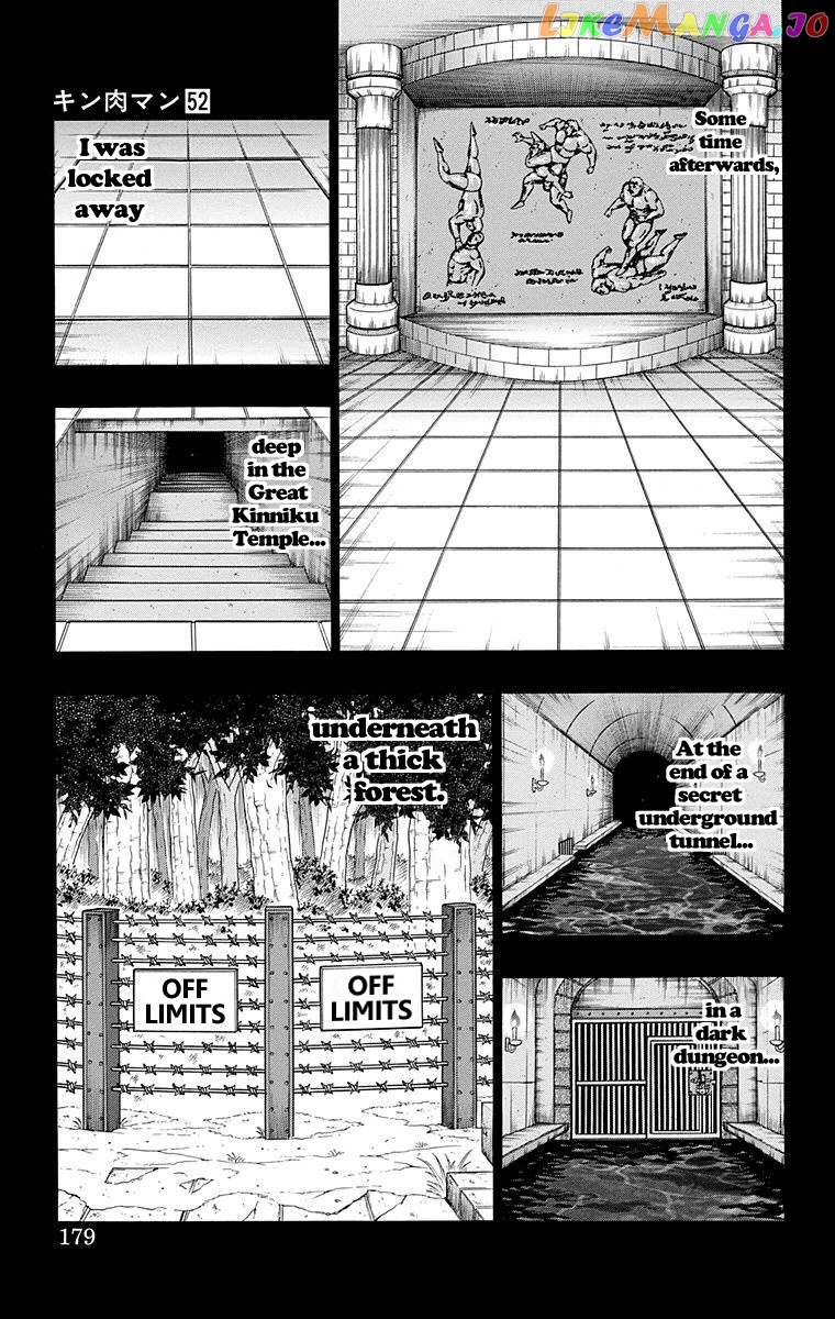 kinnikuman - Manga chapter 526 - page 13