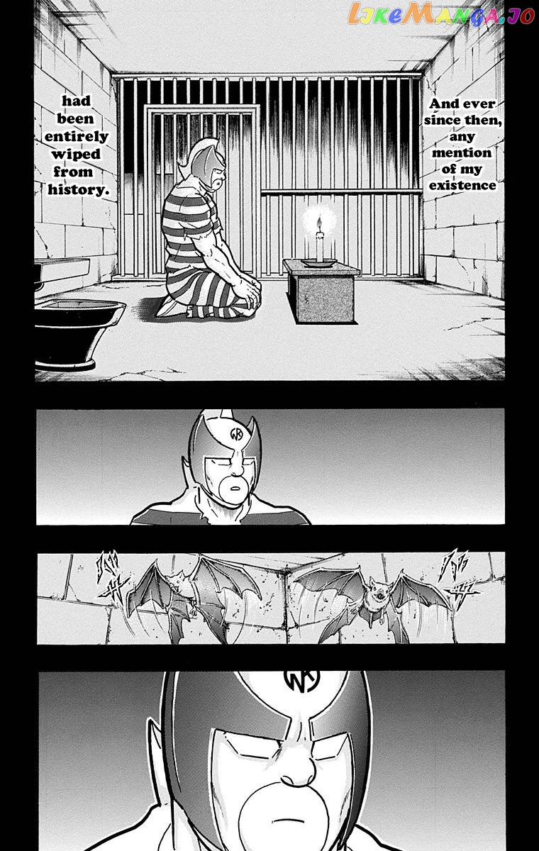 kinnikuman - Manga chapter 526 - page 14