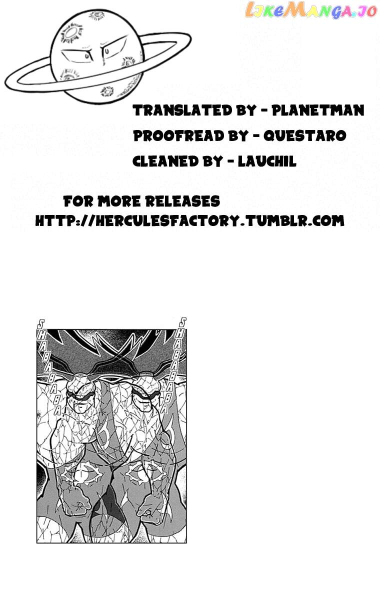 kinnikuman - Manga chapter 526 - page 21