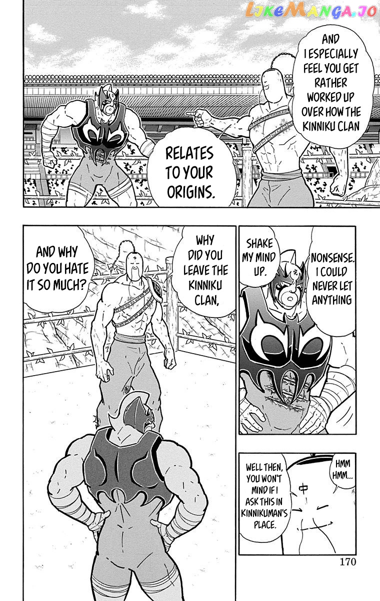 kinnikuman - Manga chapter 526 - page 4