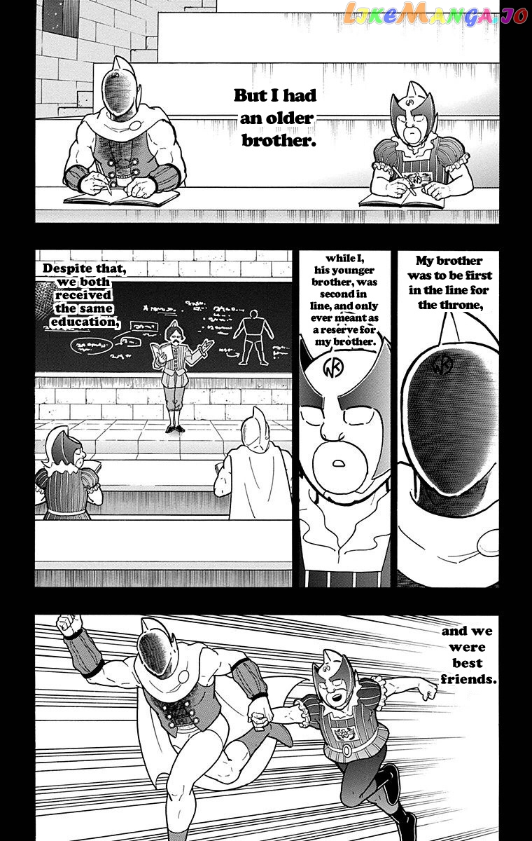 kinnikuman - Manga chapter 526 - page 7