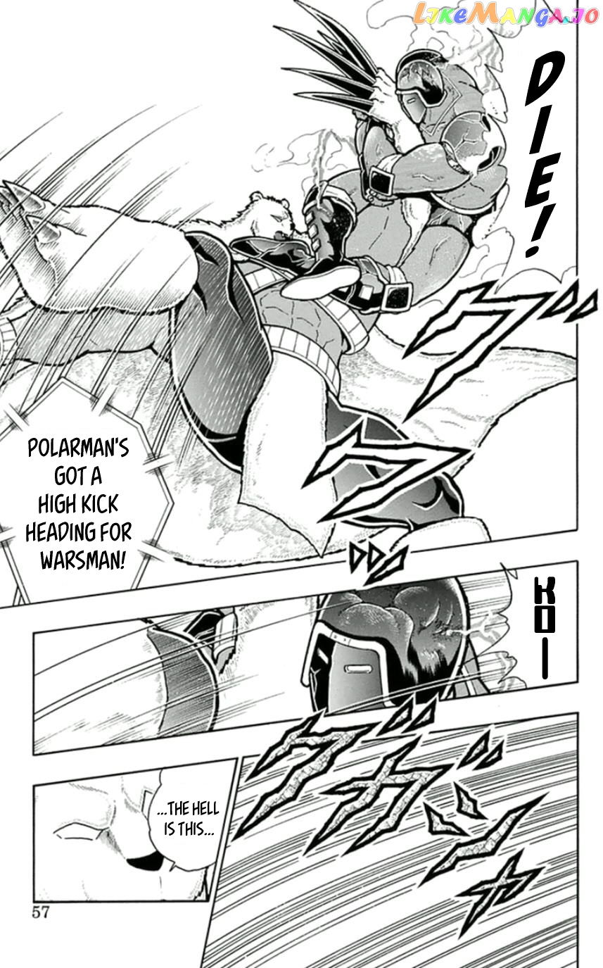 kinnikuman - Manga chapter 457 - page 11