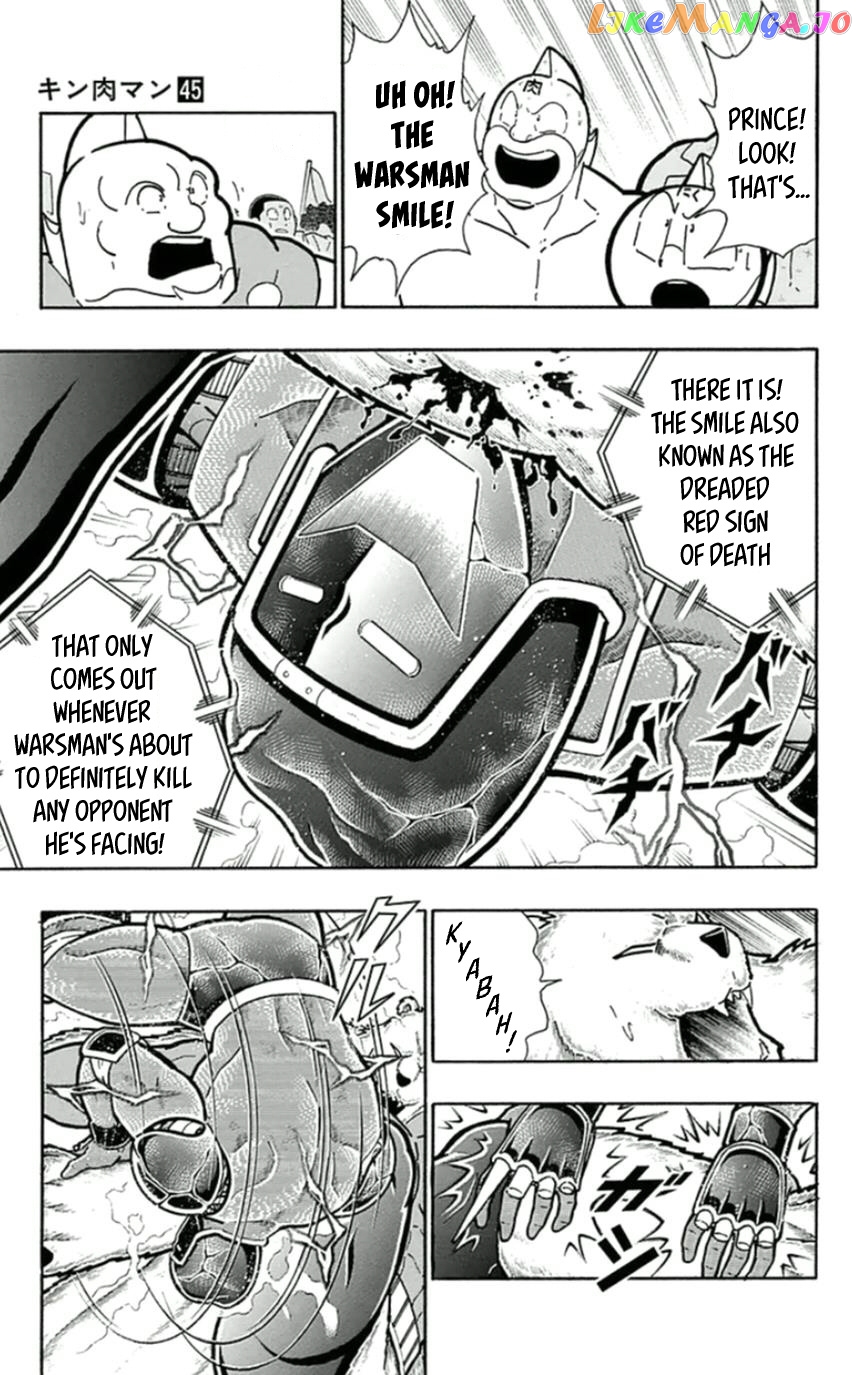 kinnikuman - Manga chapter 457 - page 13