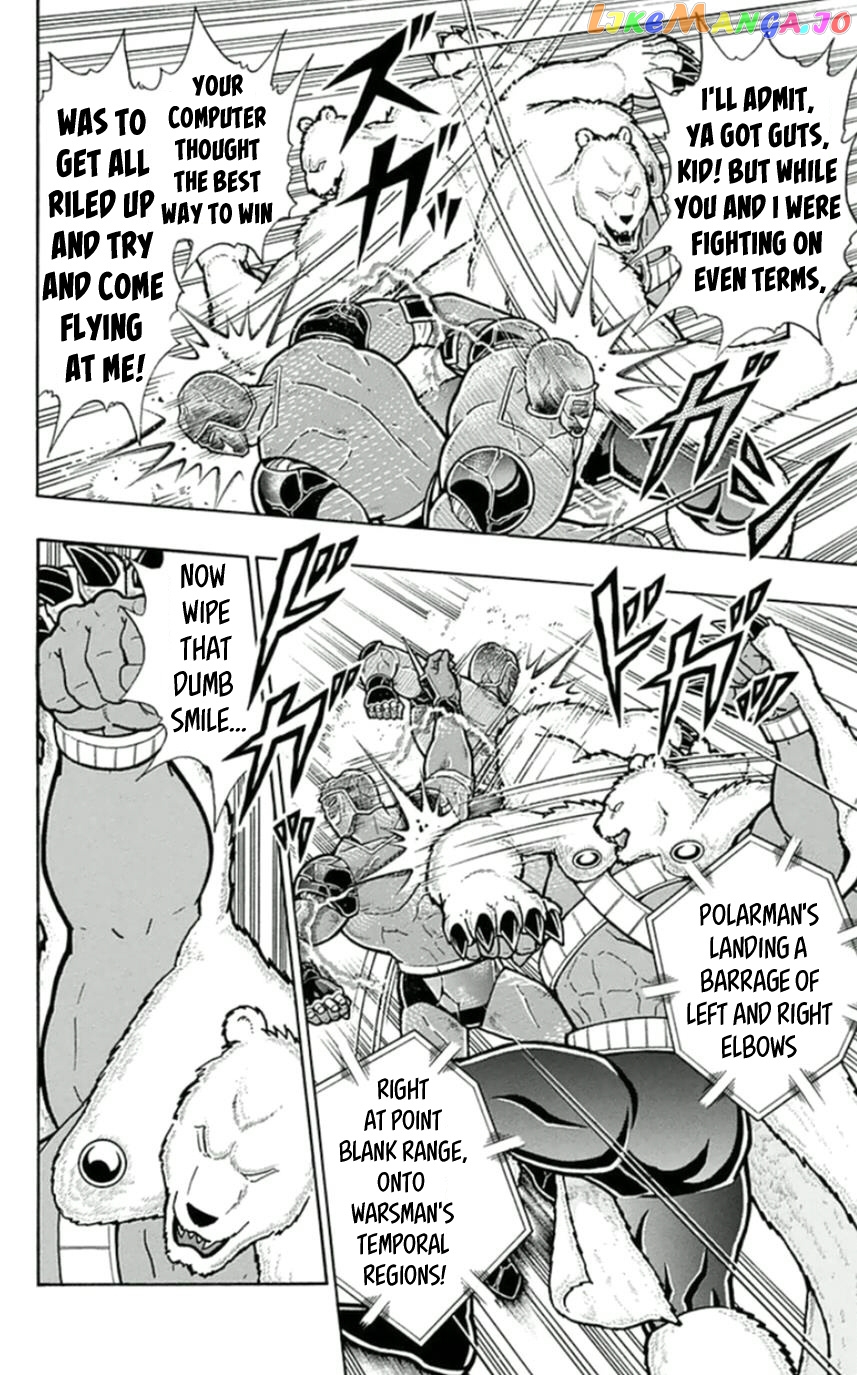 kinnikuman - Manga chapter 457 - page 18