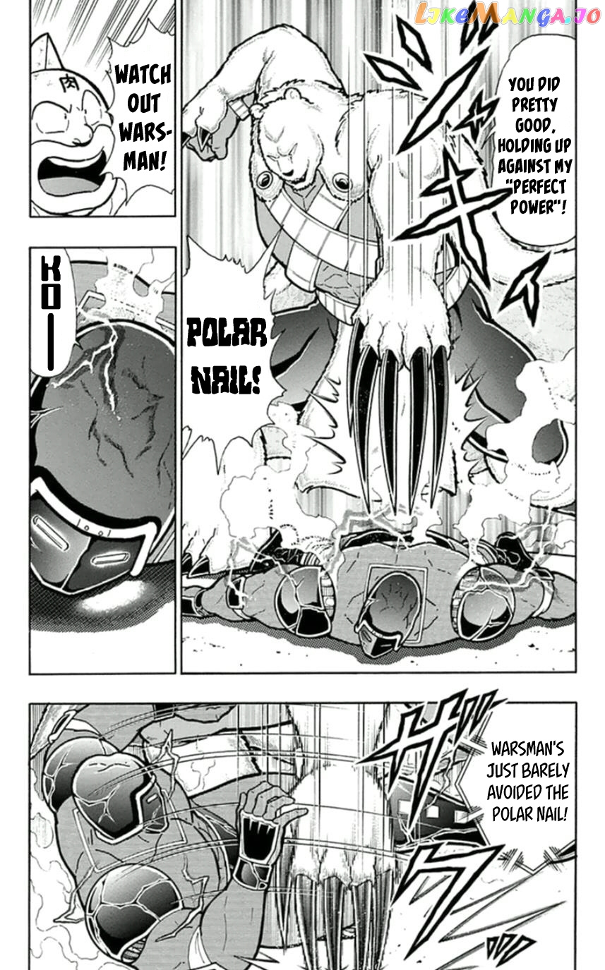 kinnikuman - Manga chapter 457 - page 3