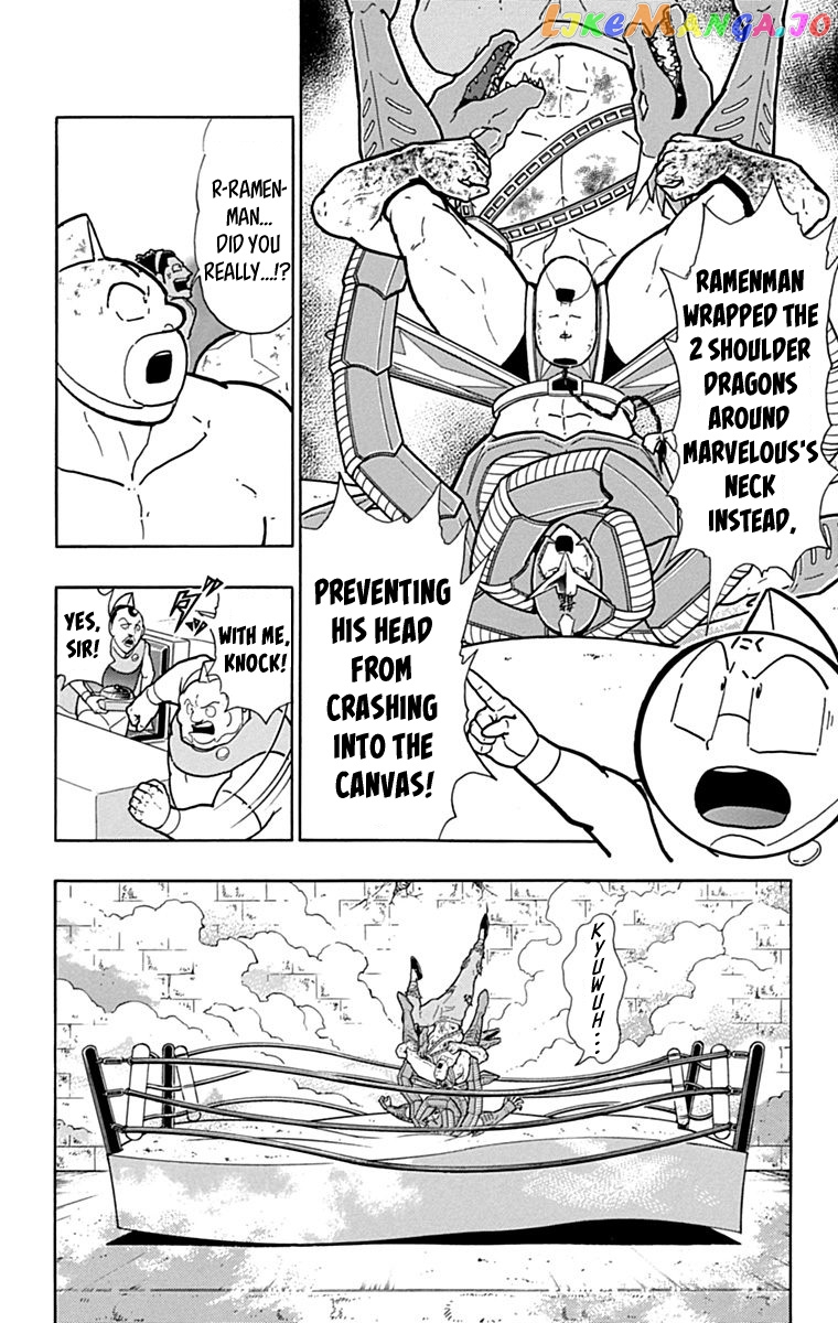 kinnikuman - Manga chapter 433 - page 2
