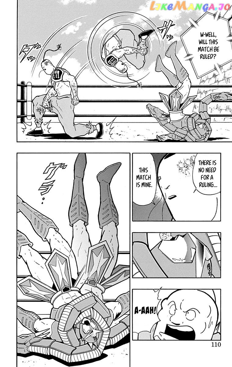 kinnikuman - Manga chapter 433 - page 4