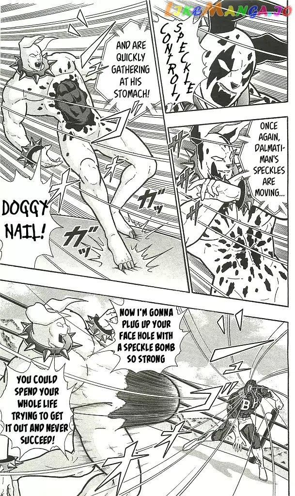 kinnikuman - Manga chapter 409 - page 3