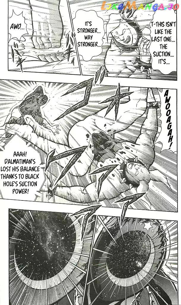 kinnikuman - Manga chapter 409 - page 5