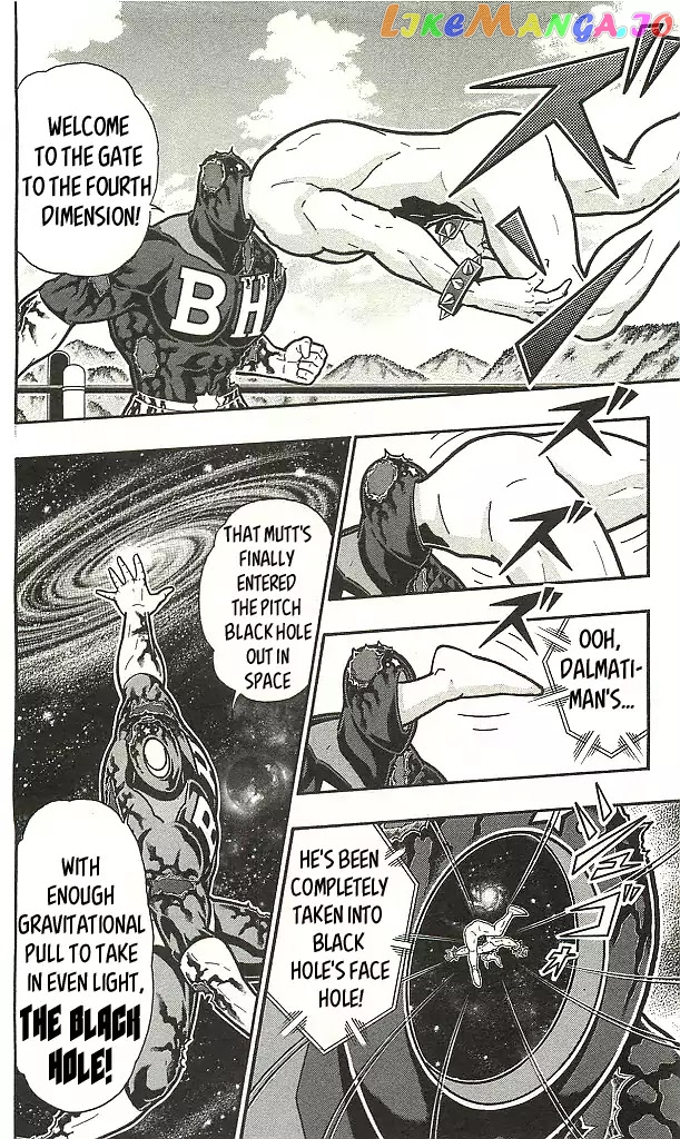 kinnikuman - Manga chapter 409 - page 6