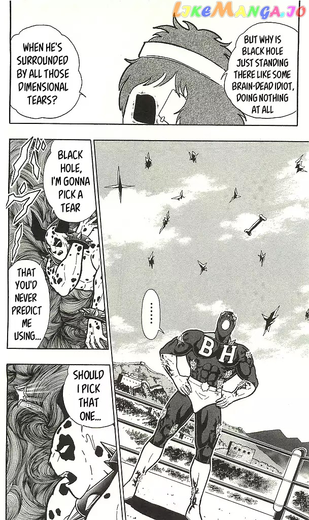 kinnikuman - Manga chapter 409 - page 8