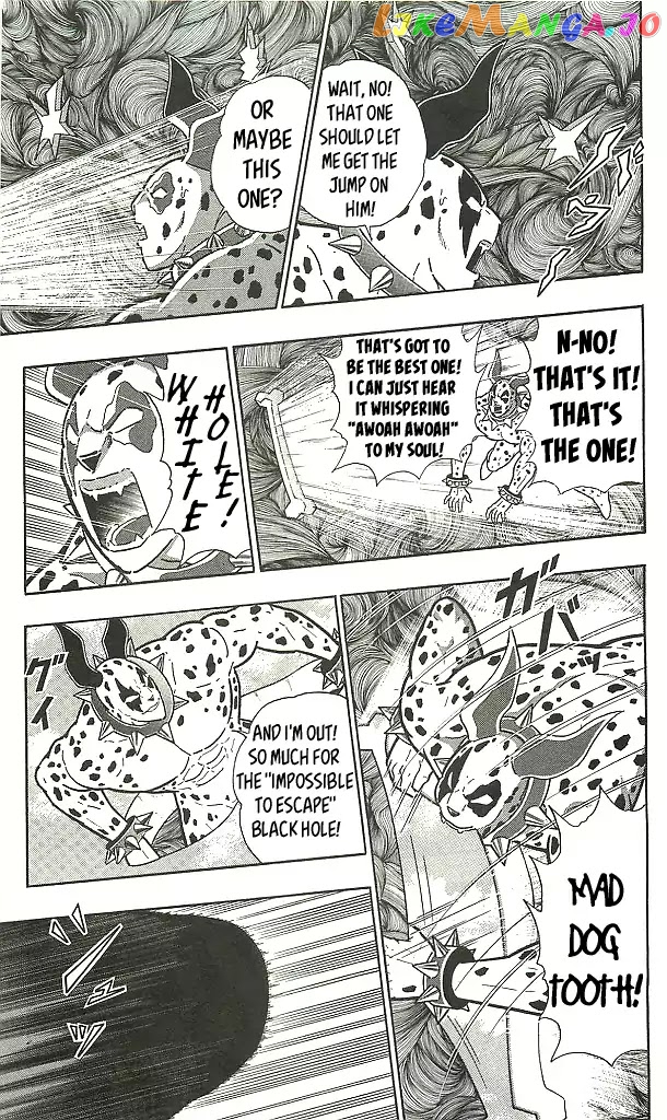 kinnikuman - Manga chapter 409 - page 9