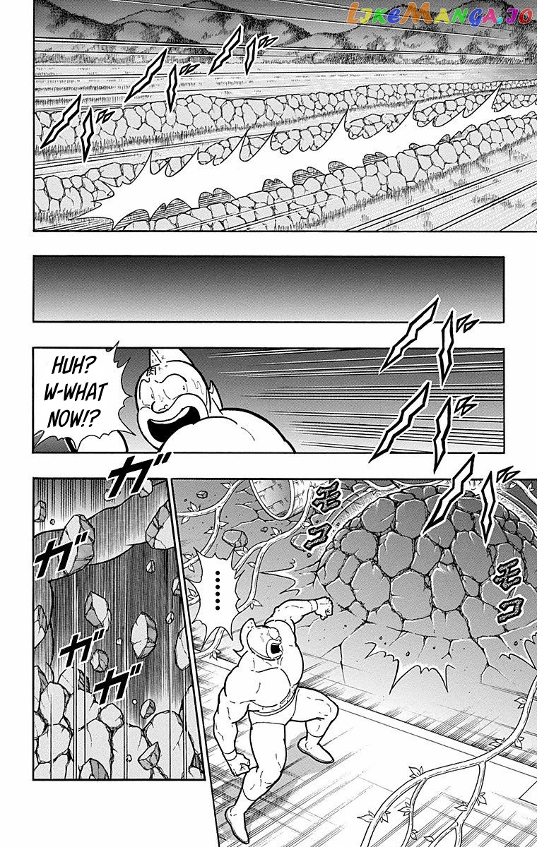kinnikuman - Manga chapter 563 - page 9