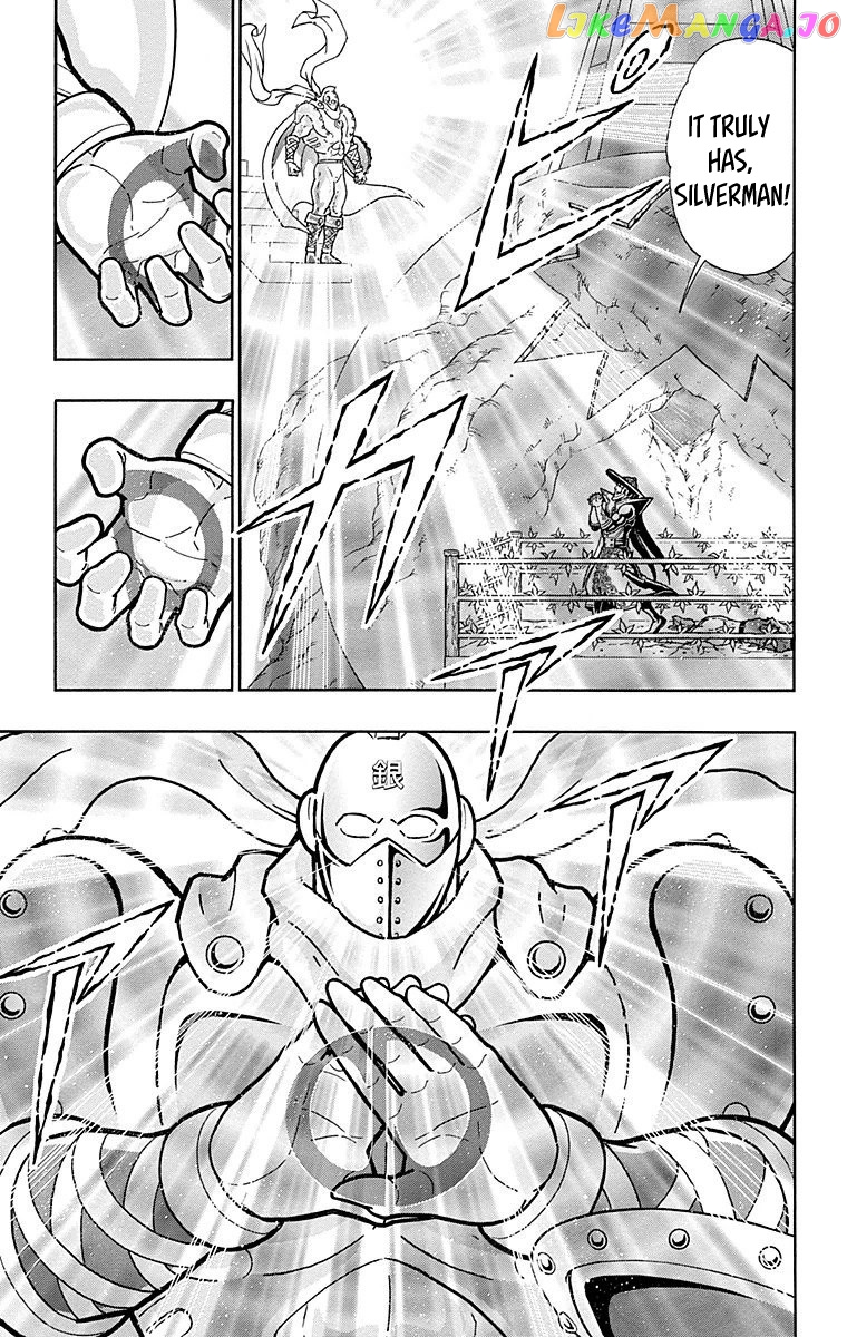 kinnikuman - Manga chapter 545 - page 10