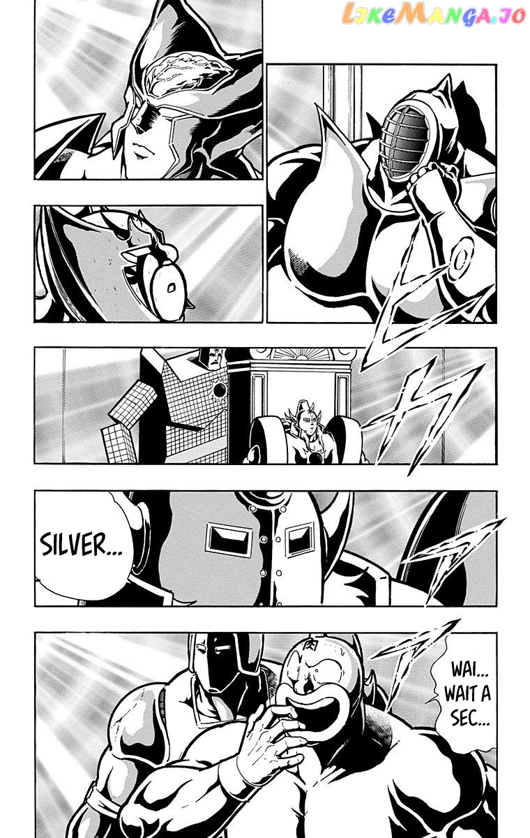 kinnikuman - Manga chapter 545 - page 11
